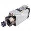 HQD 4.5KW ATC air cooling spindle