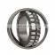 spherical roller bearing 22322CCW33 roller bearing