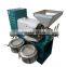 sales promotion automatic oil press machine