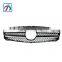 High Quality Car Grille B Class W246 Black Front Grill 2468801483