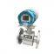 Taijia TEM82E industrial integrated magnetic type flow meter battery operated electromagnetic flow meter