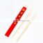 Giveaways Disposable Bamboo Sushi Chopsticks with Custom Logo Printed in Open Paper Sleeve