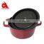 Cast iron pot 24cm soup pot thickened without coating