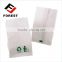 Paper bag suppliers produce plain small white paper bags