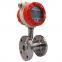 DN10 - DN300 Flowmeter Nitrous Oxide Nitrogen Propane Gas Flow Meter With LCD Display