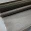 Stainless Steel Ultra Wide Net Stainless Steel Grill Net  For Chemical Fiber