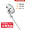 Stainless steel bimetal thermometer, explosion-proof universal radial bimetal thermometer