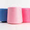 Acrylic Cashmere Protein Viscose Blended Raw Yarn For Knitting Yarn