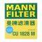 Original Genuine MANN Cabin Filter Car Engine Filter CU1828M 1017028953 For Toyota