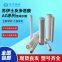 Veolia/(formerly Suez, GE) AG8040F-400 high desalination reverse osmosis membrane 8-inch brackish water membrane
