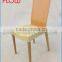 Wood Chair With Plastic Seat/new Design