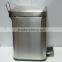 12L square waste dustbin
