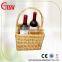 wicker basket for wine bottles,baskets for wine bottles, wicker wine holder basket