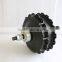 2016 Upgrade Version Motor 36V 500W Hub Motor