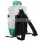 Auto Garden Sprayer SEAFLO 12v 20Lite Motorized Knapsack Sprayer