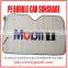 car sunshade car sun shade sun visor car sunvisor car sun visor car windshield car accessories