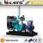 5inch Diesel Fuel Driven Diesel Engine Centrifugal Pump