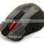 6d optical wireless gaming mouse