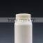 PE Plastic Pill Capsule Bottle With Pressure Seal