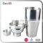 Stainless Steel Weighted Cocktail Shaker Tin
