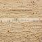 cream beige travertine tile and slab