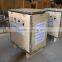 Cooked meat cutter thickness 3mm blade meat cutter production 250 Kg/Hour frozen meat cutter for CE (SY-MC250 SUNRRY)