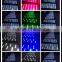 used stage for concert 108pcs led wall washer light