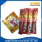 Aluminum coffee bag/small coffee packing stick plastic film rolls/mini coffee packing sachet                        
                                                                                Supplier's Choice