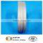 customized high strength tungsten carbide rolls manufacturer