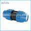 Plastic Pipe Fitting For Irrigation Blue 20-110mm PP Compression Equal Quick Coupling