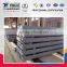 2015 hot sale stainless steel flat bar