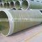 grp pipe 1000mm for ransporting water