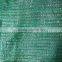 high quality sun protection netting green shade net waterproof shade cloth