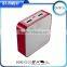 2016 Hot sale premium performance rechargeable power bank 8800mAh