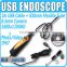 USB Video Inspection HD Camera 8.5mm Endoscope Borescope Waterproof Hook Mirror