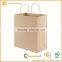 China hot sale Recyclable pantone color printing kraft paper bag.html