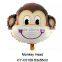 Monkey Head shape foil balloon Animal head helium balloon for party decoration kids play