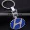 New custom metal car logo brand shape keyring keychain for car                        
                                                Quality Choice