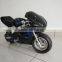 New 350W mini pocket bike scooter, best Christmas gift for kids cool electric motorcycle