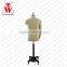 Brand Adjustable Male Mannequin