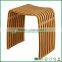 Bamboo bathroom storage stool from fuboo