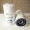 Car Engine part Cannister Style Diesel fuel filter in china Manufacturer JX1023