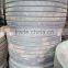 Radial trailer tyre 445/45r19.5