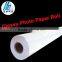 220 gsm Glossy Photo Paper Roll 36"