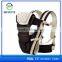new products 2016 china aofeite breathable fashionable ergonomic baby carrier cover