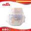 Private label babies product, best selling diaper baby