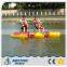 Double Seats Adult Water Pedal Bike for 2 People