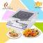 universal high power portable induction cooker 220v H50PM