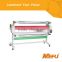 Mefu MF1600-M1 plastic card laminating machine with CE