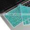 Silicone Keyboard Skin Cover Film For Macbook Pro Retina & Air 11" 13" 15"